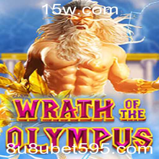 Descubra WrathofOlympus: O Novo Fenômeno dos Jogos